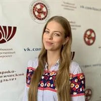 Фотография репетитора Дворкина Александра Андреевна