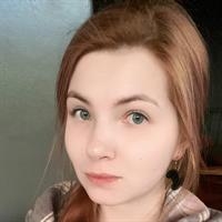 Фотография репетитора Газитова Регина Тимуровна