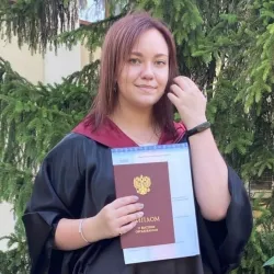 Яковлева Даниэлла Вячеславовна