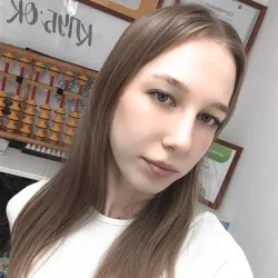 Фотография репетитора Гирина Дарья Сергеевна