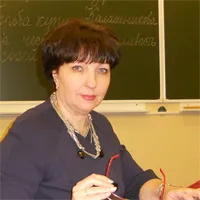 Фотография репетитора Ермолова Марина Вениаминовна