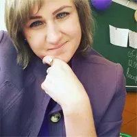 Фотография репетитора Гордиенко Виктория Валерьевна