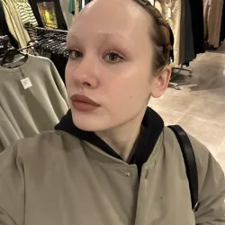 Фотография репетитора Гришина Дарья Андреевна