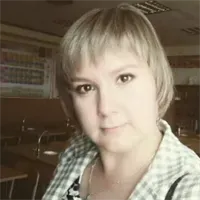 Фотография репетитора Сутягина Ксения Михайловна