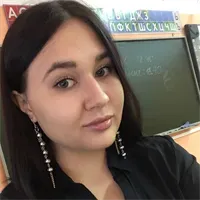 Фотография репетитора Маркова Виктория Николаевна