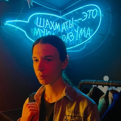 Фотография репетитора Комягин Михаил Алексеевич