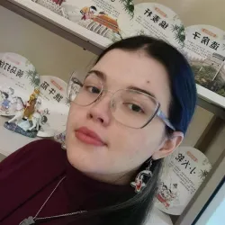 Фотография репетитора Шайдуллина Ангелина Руслановна