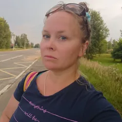 Фотография репетитора Ступина Мишель Александровна