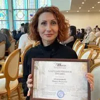 Фотография репетитора Кравцова Марина Витальевна