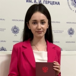 Фотография репетитора Гилева Карине Арутюновна