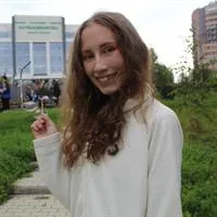 Фотография репетитора Офертайте Юлия Владимировна