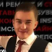 Фотография репетитора Марков Евгений Георгиевич