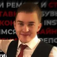 Фотография репетитора Марков Евгений Георгиевич