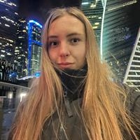 Фотография репетитора Шубина Алина Сергеевна