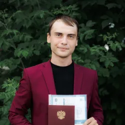 Фотография репетитора Родиков Георгий Андреевич