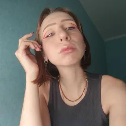 Фотография репетитора Железнова Елизавета Михайловна