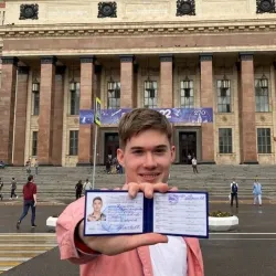 Фотография репетитора Кузьмин Андрей Дмитриевич