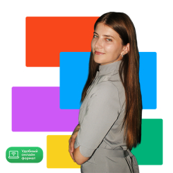 Фотография репетитора Артемова Анна Артемовна