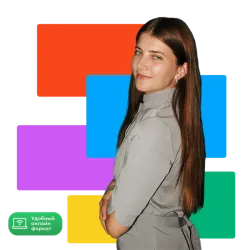 Фотография репетитора Артемова Анна Артемовна