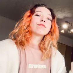 Фотография репетитора Коротаева Арина Александровна