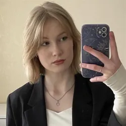 Фотография репетитора Гордеева Алина Сергеевна