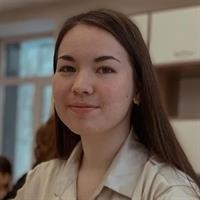 Фотография репетитора Тагирова Регина Ринатовна