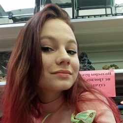 Фотография репетитора Шарова Мария Владиславовна