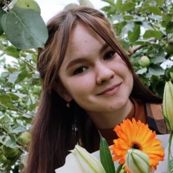 Фотография репетитора Оглезнева Дарья Станиславовна