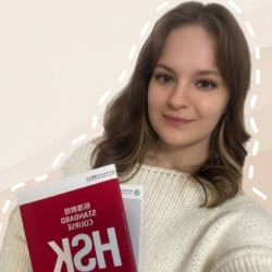 Фотография репетитора Коркина Милана Сергеевна