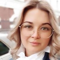 Фотография репетитора Вытриковская Христина Александровна