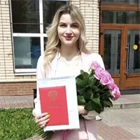 Фотография репетитора Федоренко Валентина Вячеславовна