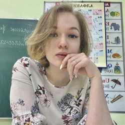 Фотография репетитора Дунина Анна Алексеевна
