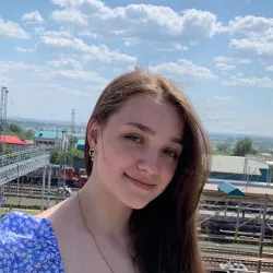 Фотография репетитора Гавриленко Арина Максимовна