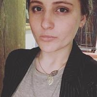 Фотография репетитора Дятлова Полина Евгеньевна