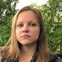 Фотография репетитора Золина Александра Сергеевна