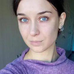 Фотография репетитора Рябцева Юлия Петровна