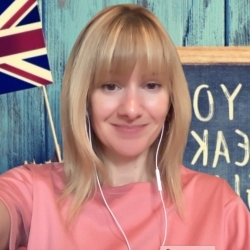 Фотография репетитора Буркина Татьяна Сергеевна