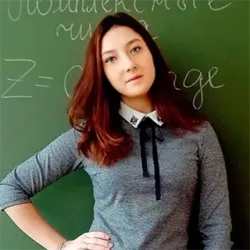 Фотография репетитора Жаворонкова Юлия Вадимовна