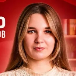 Фотография репетитора Недбайло Александра Владимировна