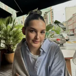 Фотография репетитора Друзь Дарья Сергеевна