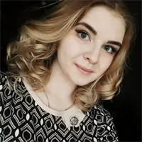 Фотография репетитора Ерега Надежда Васильевна