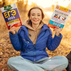 Фотография репетитора Шевцова Ирина Андреевна