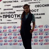 Фотография репетитора Шагинян Ани Шагеновна