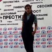 Фотография репетитора Шагинян Ани Шагеновна