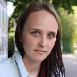 Фотография репетитора Кугач Вера Алексеевна