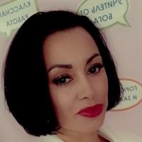 Фотография репетитора Собченко Екатерина Васильевна