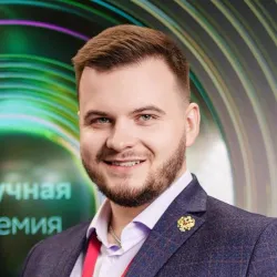 Фотография репетитора Лукинов Владислав Алексеевич