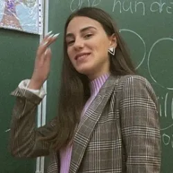 Фотография репетитора Абсандзе Анна Артуровна