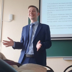 Фотография репетитора Белов Андрей Михайлович