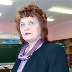 Фотография репетитора Гурова Нина Александровна